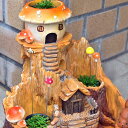 きのこのおうち ポット入れ プチ・オアシス鉢 鉢植え 植木鉢 インテリアポット多肉 寄せ植え サボテン 壺かわいい おしゃれ