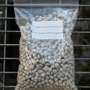 IB化成肥料 果樹苗生産者 植木生産者も使用するIB化成S1緩効性肥料 1キロIB肥料 (1kg) バラ 果樹 庭木の緩効性肥料 化成肥料IB肥料
