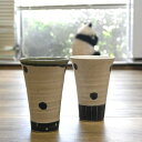 【現品をお届けします】信楽焼 水玉タンブラー 2つセットしがらき産 コップ ビアカップ マグカップ 手作りビールやお茶 お食事のおともに。お洒落 プレゼントにも。