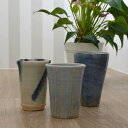 【現品をお届けします】信楽焼 青のタンブラー 3つセットしがらき産 コップ ビアカップ マグカップ ペアカップ 家族 手作り清涼感のある青お洒落 プレゼントにも。