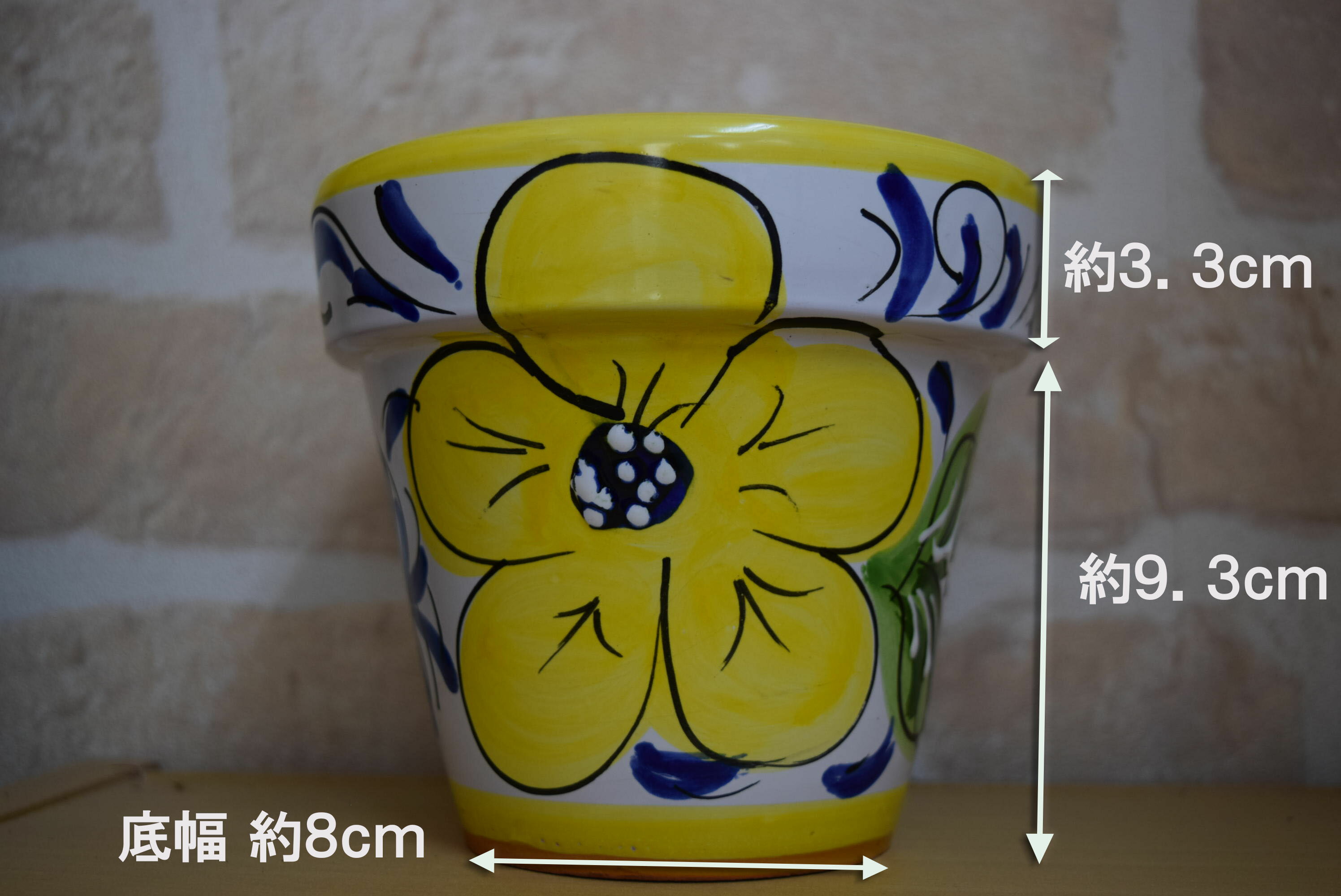 【スペイン製陶器鉢】イエロー 受け皿付き ハンドペイント