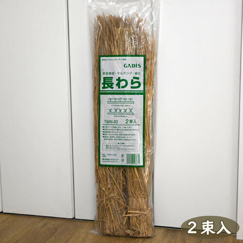 楽天市場】しめ縄 稲わらの通販