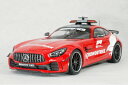 ミニチャンプス 1/18 スケール ミニカーメルセデス AMG GTR2021年、フォーミュラー 1 セーフティーカーMercedes AMG MINICHAMPS