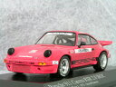 ミニチャンプス ミニカー 1/43 スケールポルシェ 911 ( 930 ) カレラ RSR 2.8 IROC1973年 リバーサイド IROC レース1デェビット・ピアソン