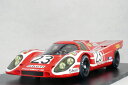 スパーク ミニカー 1/18 スケールポルシェ 917K1970年 ル マン24h 優勝車R.アトウッド / H.ヘルマンSPARK PORSCHE