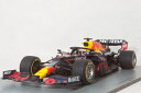 スパーク ミニカー 1/18 スケールレッド ブル レーシング ホンダ RB16Bマックス・フェルスタッペン2021年 エミリア ロマーニャ GP 優勝