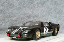 スパーク ミニカー 1/43 スケールフォード GT40 Mk21966年 ル マン24時間 優勝車 2ブルース マクラーレン / クリス エイモン