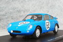 スパーク ミニカー 1/43 スケールアバルト シムカ 13001962年 ル マン 24時間 ゼッケン 62