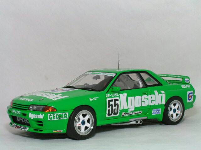 オートアート ミニカー 1/18 スケールニッサン スカイライン GT-R ( R32 ) Kyoseki GP-1 Plus 55鈴木 利男 / 飯田 章 1993年 Gr−A