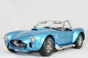 京商 ミニカー 1/12 ビックスケールシェルビー コブラ 427 S/Cバイキング ブルーSHELBY FORD Kyosho