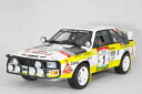 OTTO モデルス 1/18 スケールアウディ スポーツ クワトロ グループ B1984年、コート ダジュール ラリー【 マルボロ デカール 加工済み 】Aud...