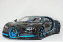 Kyosho ミニカー 1/12 スケールブガッティ シロン 42 エディションブラック /ブルー Bugatti Chiron