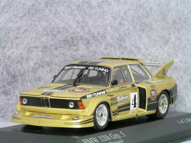 ミニチャンプス 1/43 BMW 320i グループ 5 / ワルシュタイナー 4