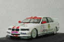 ミニチャンプス 1/43 スケールBMW 320 i ( E30 )1996年 STW カップスティーブ・ソーパー(3)