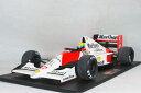 ミニチャンプス 1/12 ビックスケールマクラーレン ホンダ MP4/5Bアイルトン セナ【 1990年 ワールド チャンピオン 】 【 マルボロ サービス デ...