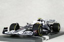 ミニチャンプス 1/18 スケール ミニカースクーデリア アルファタウリ ホンダ AT03角田 祐毅 2022年 バーレン GPレジン製 ハイエンド モデルALPHATAURI HONDA MINICHAMPS