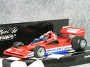ミニチャンプス ミニカー 1/43 スケールブラバム アルファ ロメオ BT45Cジョン・ワトソン
