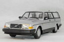 ミニチャンプス 1/18 スケール ミニカーボルボ 240GL ブレーク ( ステーションワゴン )1986年 シルバー