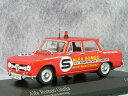 ミニチャンプス 1/43 アルファ ロメオ ジュリア / 1973年 ONS Rennstreckensicherung ( ONS 競馬場オフィシャルカー)