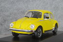 ミニチャンプス 1/43 (マキシ)スケール ミニカーフォルクスワーゲン ビートル 1303 S1974年 イエローVolkswagen MINICHAMPS VW