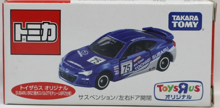 新品 トミカ トイザらス限定 オリジナル SUBARU BRZ（栃木スバルOTモチュールBRZ仕様） 240001002179