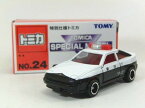 新品　特別仕様トミカ No.24 トヨタセリカ2000GT-R パトロールカー仕様 240001002545