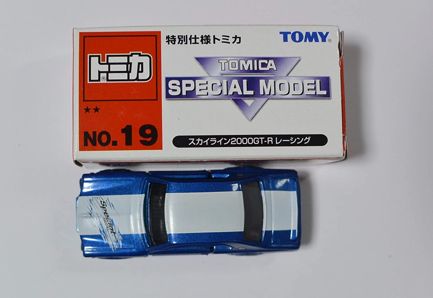 新品　トミカ　スペシャルモデル　NO.19 　スカイライン　2000GT-R　レーシング 240001003717