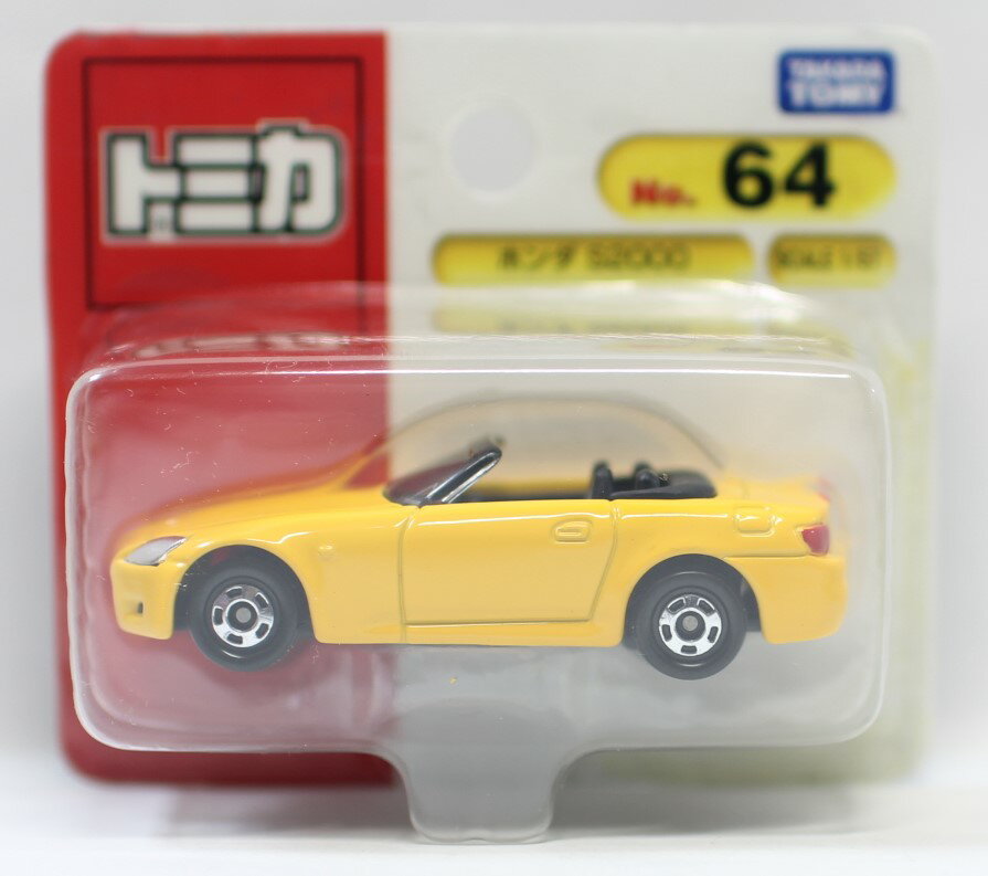 新品 トミカ (ブリスター) No.64 ホンダS2000 240001005457