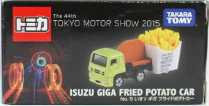 【新品】第44回 東京モーターショー2015 トミカ No.5 いすゞ ギガ フライドポテトカー　2400010030031