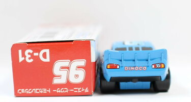 楽天市場 ディズニー カーズ トミカ C 2 ライトニング マックィーン Dinocoタイプ Mini Cars 楽天市場店 楽天市場 ディズニー カーズ トミカ C 2 ライトニング マックィーン Dinocoタイプ Mini Cars 楽天市場店