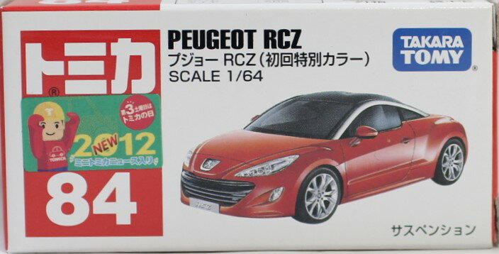 新品　トミカ No.84 プジョー RCZ ※初回特別カラー 240001007535