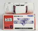 USED　トミカ　スペシャルモデル　NO.8　ニッサン　プレジデント 240001007447