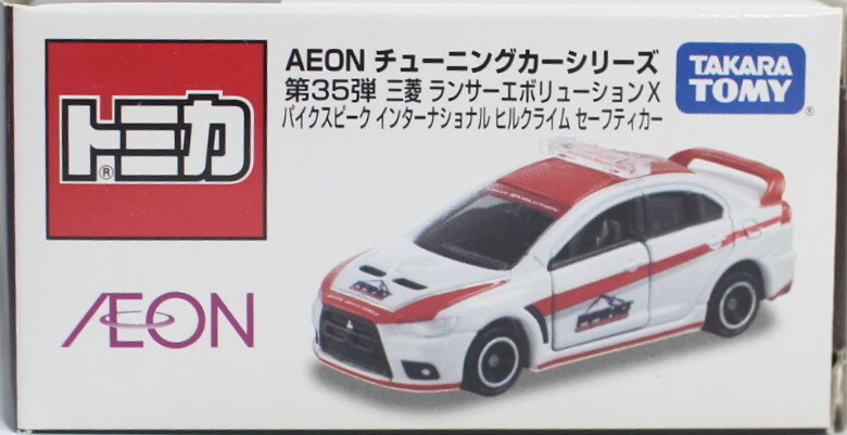 新品 トミカ AEON チューニングカーシリーズ 第35弾 三菱 ランサーエボリューションX パイクスピーク インターナショナル ヒルクライム 240001000140