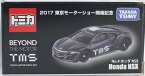 新品　東京モーターショー2017限定 TMS開催記念　 トミカ ホンダ NSX HONDA　 240001004549