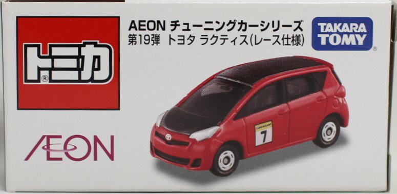 新品　トミカ イオン チューニングカーシリーズ 第19弾 トヨタ ラクティス (レース仕様)　 240001003251