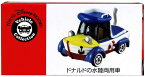 新品　トミカ ( ドナルドの水陸両用車 ) ドナルド ダック　デ ィズニー 240001008375