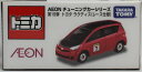 USED　未使用　トミカ イオン チューニングカーシリーズ 第19弾 トヨタ ラクティス (レース仕様) 240001008230