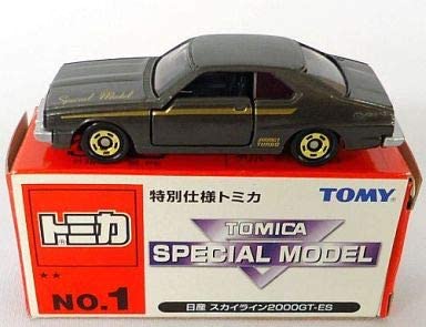 新品　特別仕様トミカ No.1 日産スカイライン 2000GT-ES　 240001003203のサムネイル