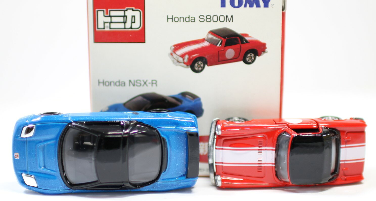 Rakuten - USED　トミカ　トイザらスオリジナル　トミカ親子2台セット　Honda　S800M　NSX-R 240001008822