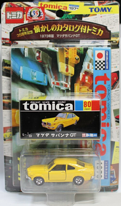 新品です 　封印があり未開封です　　同梱可能です丁寧な発送を心がけます　2400010093982新品です 　封印があり未開封です　　同梱可能です丁寧な発送を心がけます　2400010093982