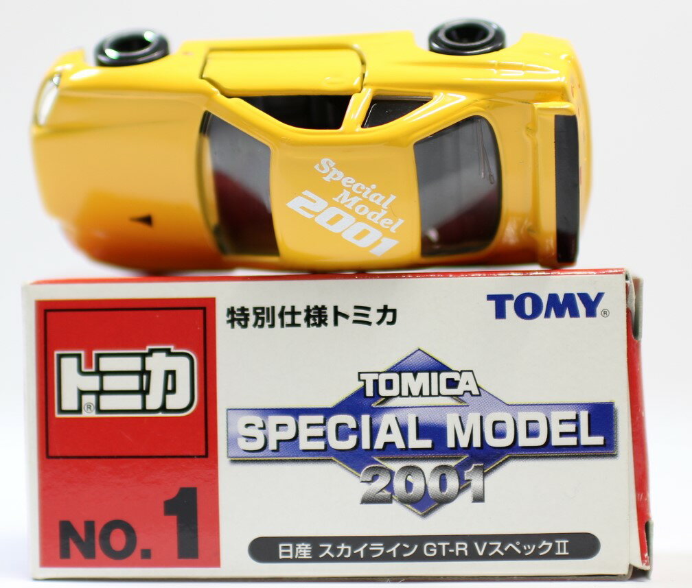 USED　トミカ スペシャルモデル2001 日産スカイラインGT-R VスペックII 240001009130