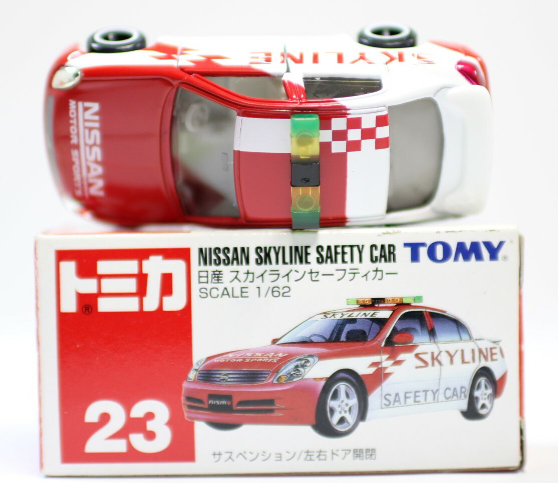 USED トミカ 23　日産 スカイラインセーフティカー 240001009192