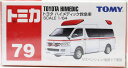 新品　トミカ 079 トヨタ ハイメディック救急車 (箱) 240001009725