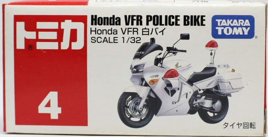 新品　トミカ No.4 Honda VFR800 白バイ (箱) 240001009574