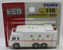 【新品】トミカ (ブリスター) No.116 スーパーアンビュランス 240001009549