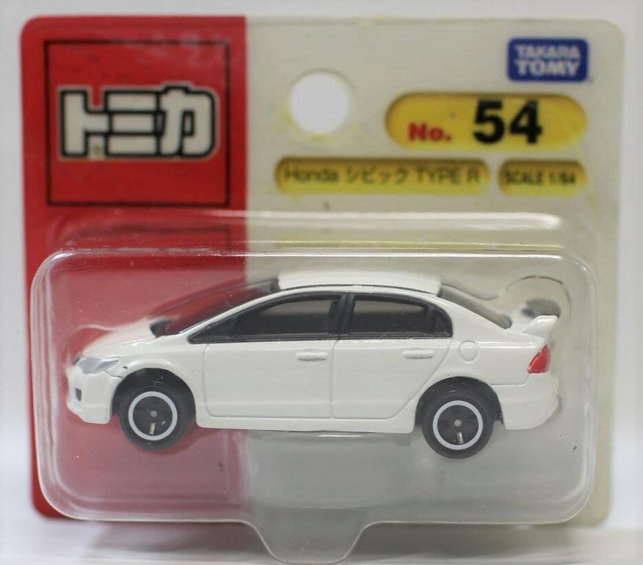 Rakuten - 新品　トミカ No.054 Honda シビック TYPE R (ブリスター) 240001009636