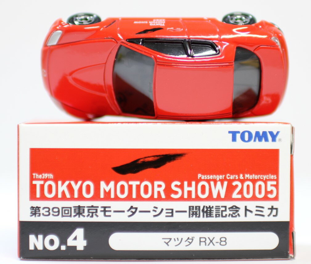 USED トミカ 第39回東京モーターショー開催記念トミカ NO.4 マツダ RX-8 240001010135