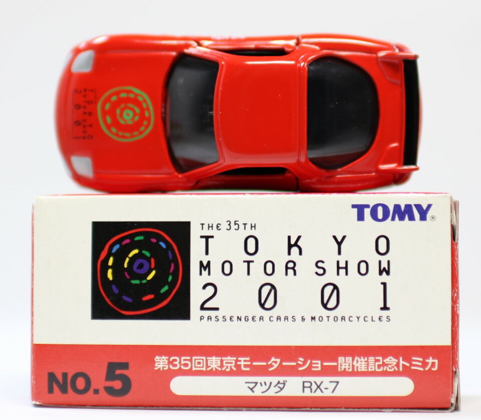USED トミカ 第35回東京モーターショー開催記念トミカ No.5 マツダ RX-7 2001 240001010252