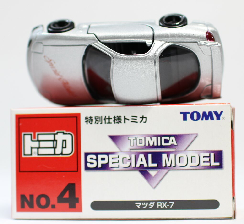 Rakuten - USED　トミカ　特別仕様No.4　マツダRX-7 240001010256