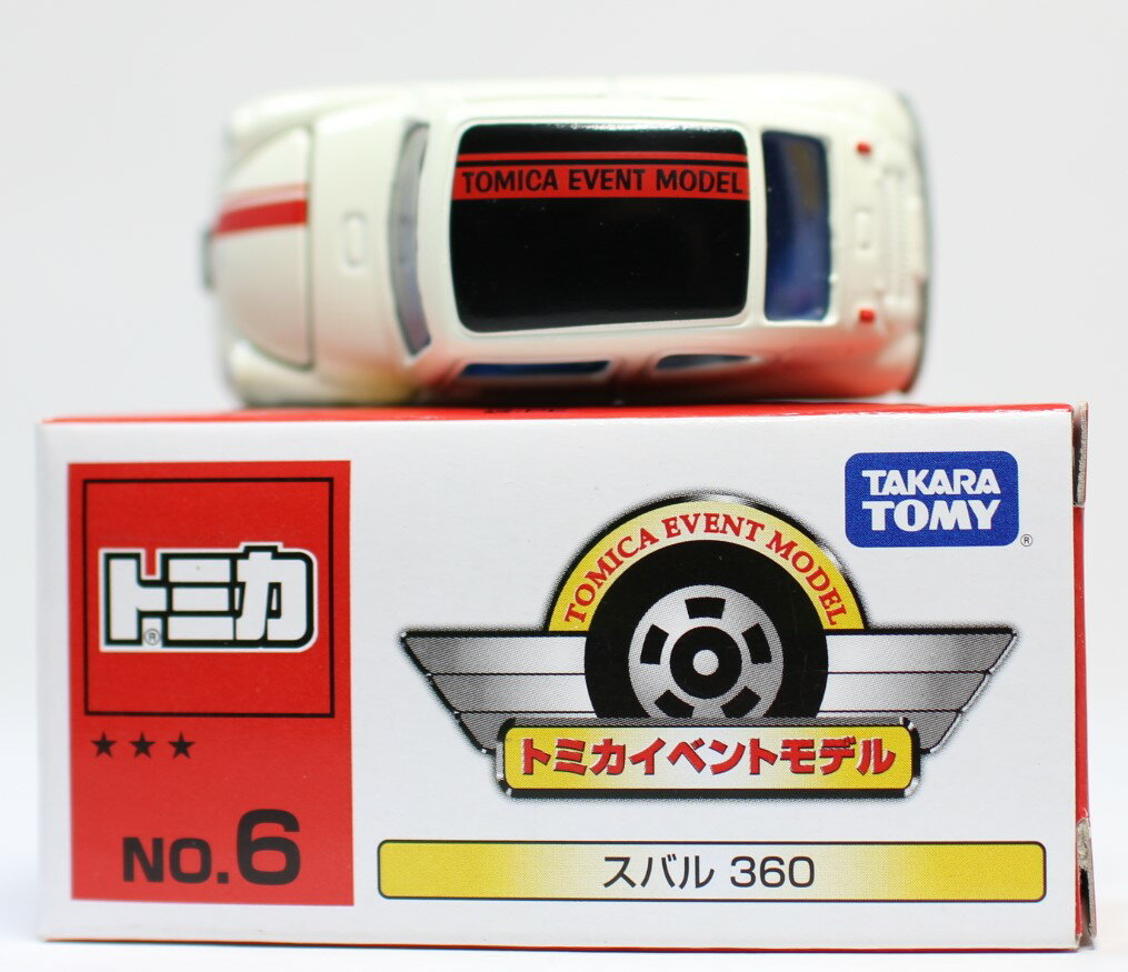 Rakuten - USED　トミカ　イベントモデル　NO.6　スバル360　 240001010257